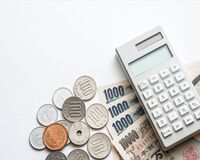 査定額の提示